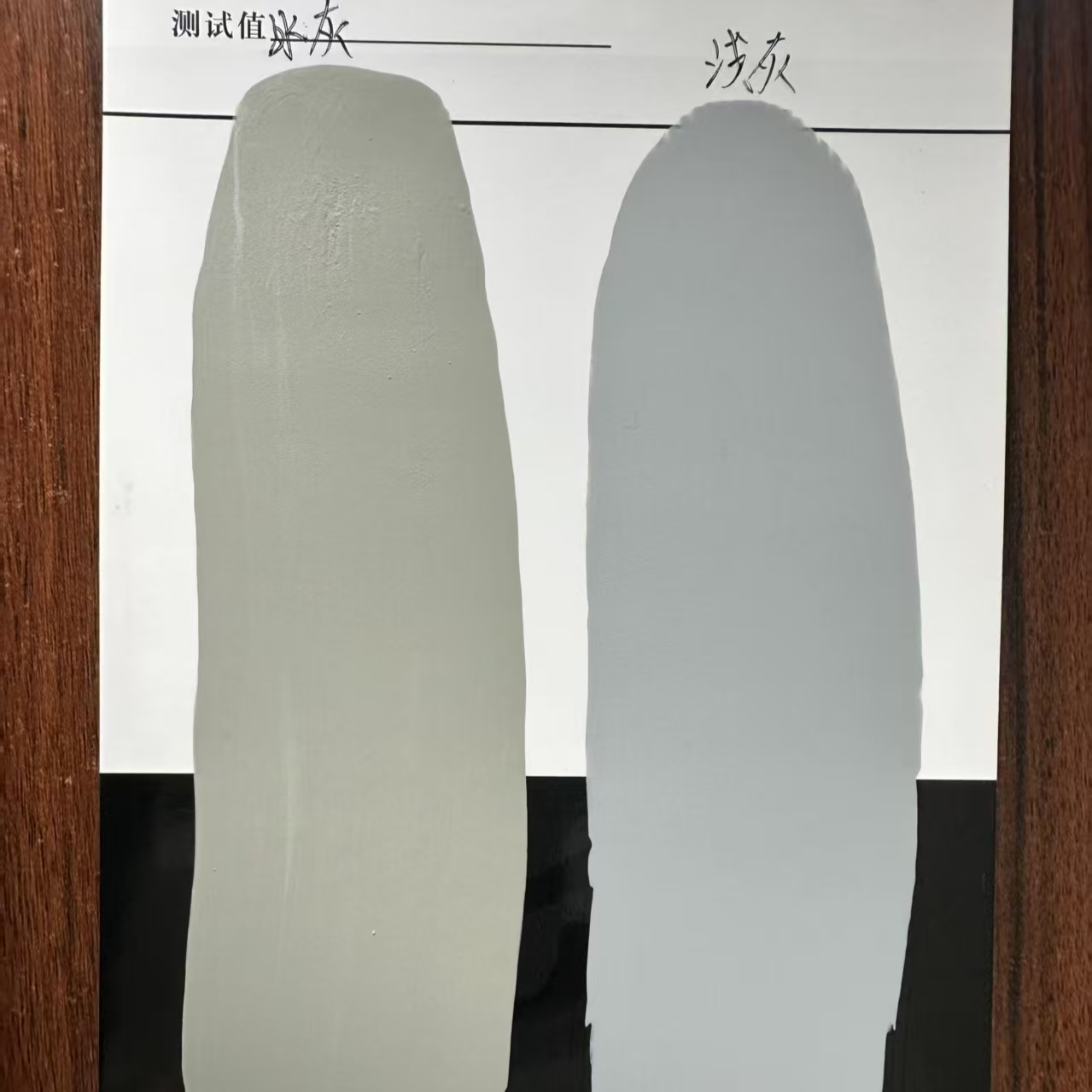 沈河水闸抗碳化耐磨涂料